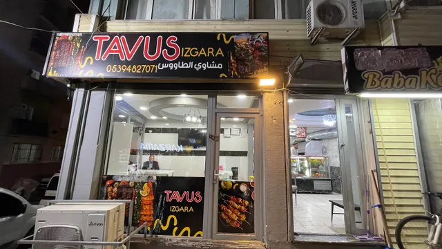 مشاوي الطاووس tavus izgara