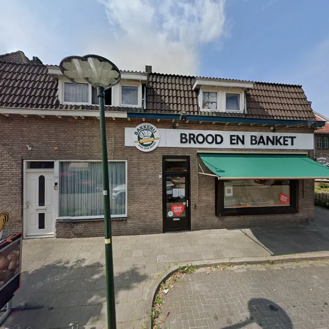 Bakery van den Broek