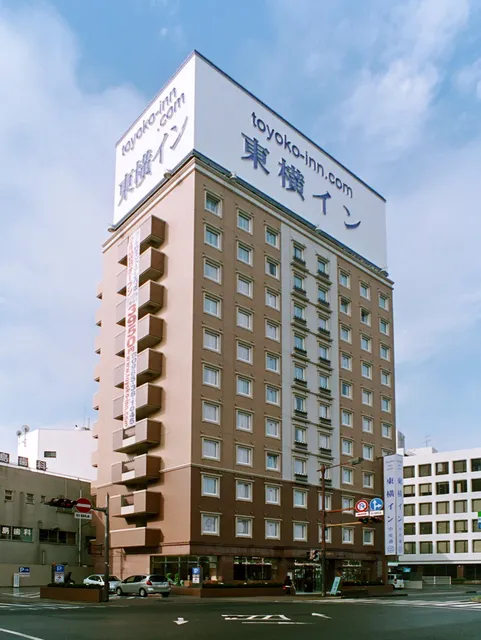 Toyoko INN Miyazaki Chuodori