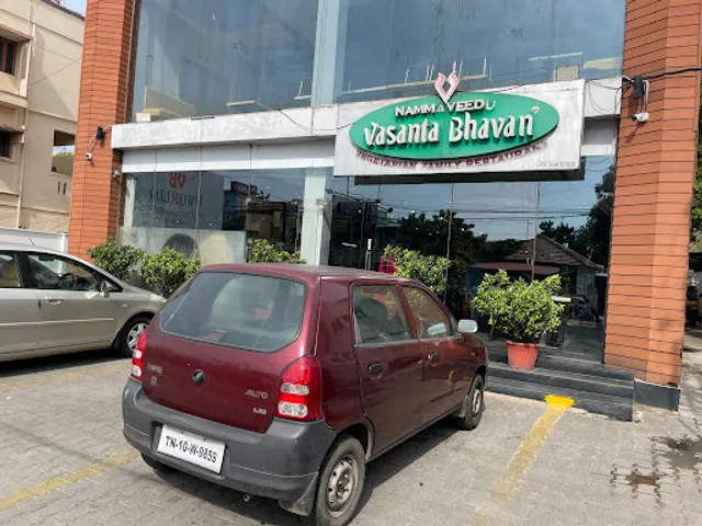 Namma Veedu Vasanta Bhavan