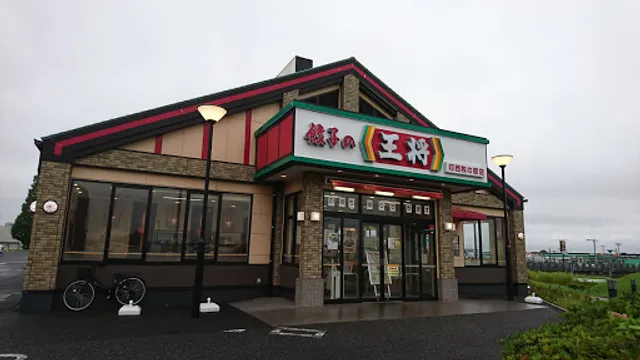 Gyoza no Ohsho - Inzai Makinohara