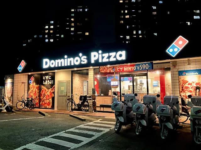 Domino's Pizza