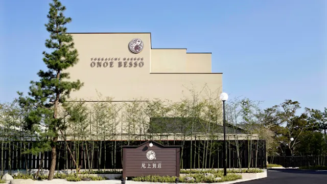 YOKKAICHI HARBOR Onoebesso Restaurant