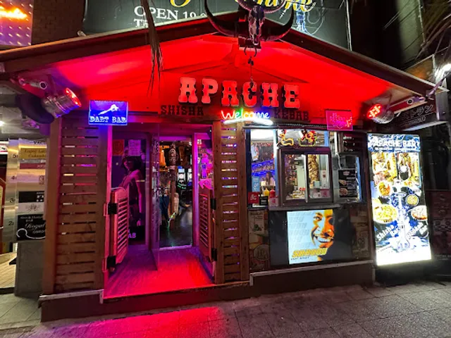 Apache shisha bar & kebab shop