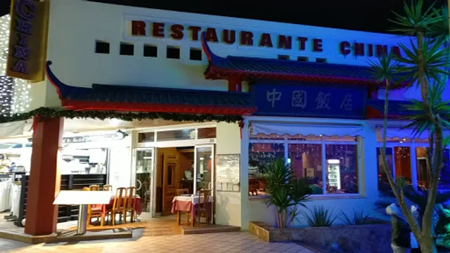 Restaurante China