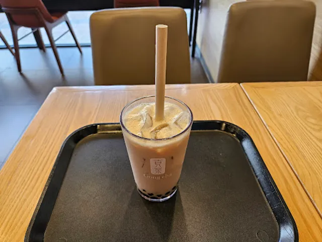 Gong Cha, Busan Gwangbok
