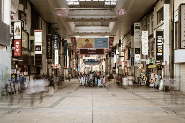 Shimotori Shopping Arcade