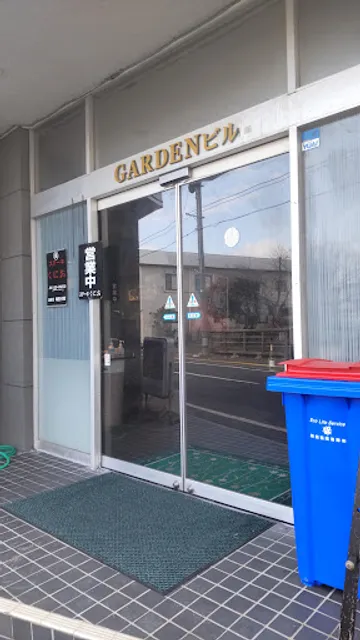 ステーキくにお