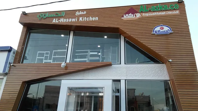 شركة الازكى معرض الطعام لمطبخ الحساوي