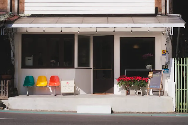 Ah Bee Cakery 星‧亞米【獅城咖啡廳｜南洋風味早午餐｜手作甜點｜】