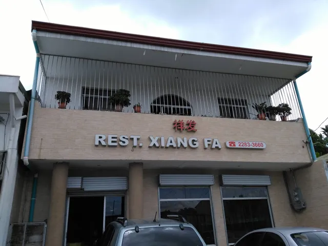 Restaurant Xiang Fa