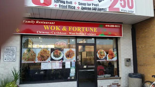 Wok and Fortune Family Restaurant