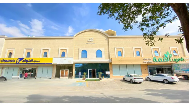 شقق ضيافة السعادة الفندقية - بنده الفيحاء