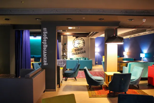 Bobervydykhay, Kal'yannaya Chelyabinsk