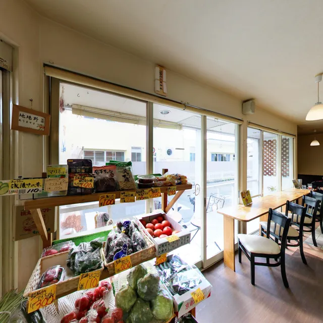 八百幸cafeはのん