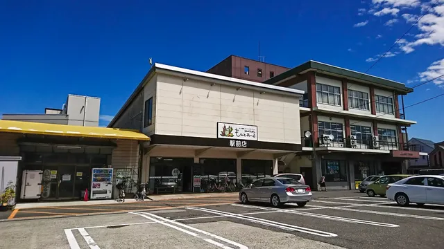 JA Tsuruokafamazumaketto Montoaruekimaeten