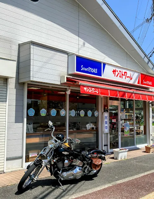 Saint Etoile Inagawa