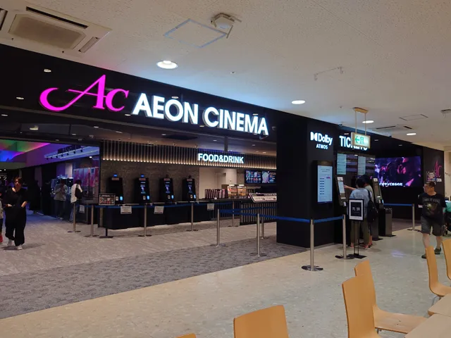 イオンシネマ松江