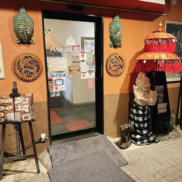 Asean Cafe Takasaki