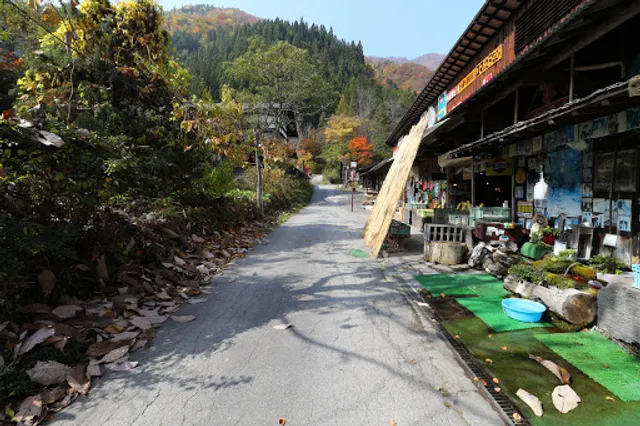 Fukujionsenokuhi Da Hot Spring