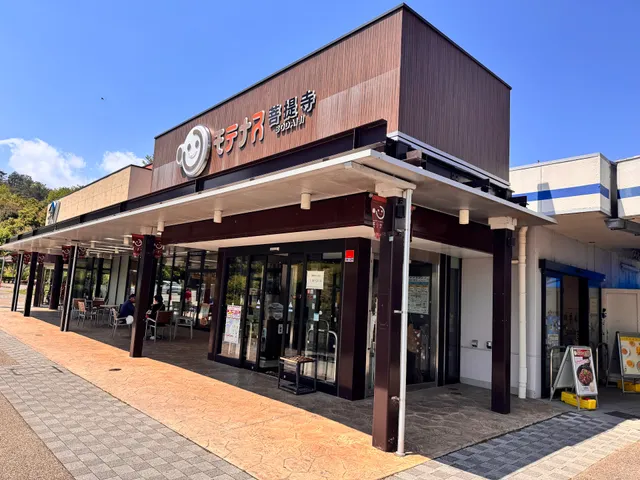 フードコート 菩提寺PA上り