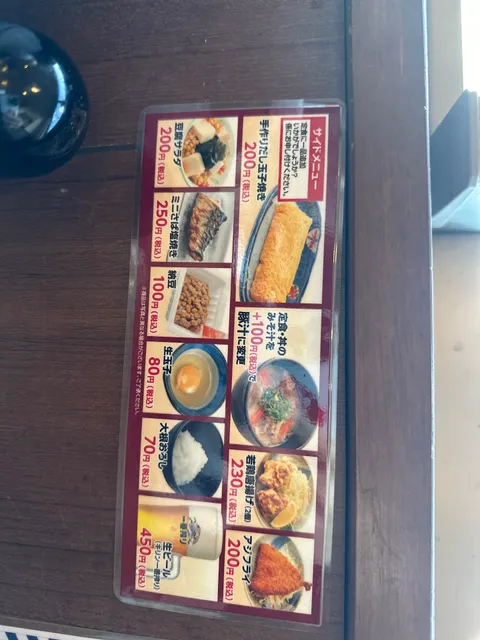 photo-3