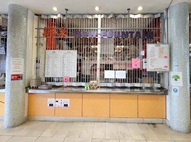 New Fountain Fast Food