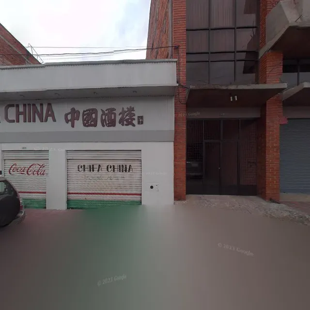 Chifa CHINA 中国酒楼