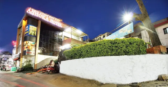 Hotel Ashoka Mount Abu Nakki lake