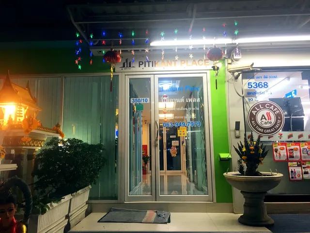 Pitikant place (Khun Naa)