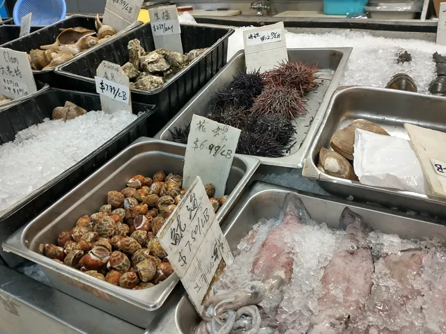 New Asian Supermarket