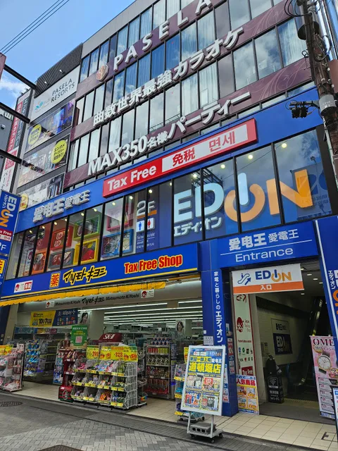 EDION DOTONBORI STORE