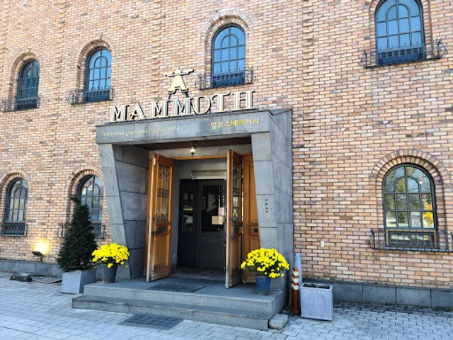 Mammoth Bakery Songhyeon