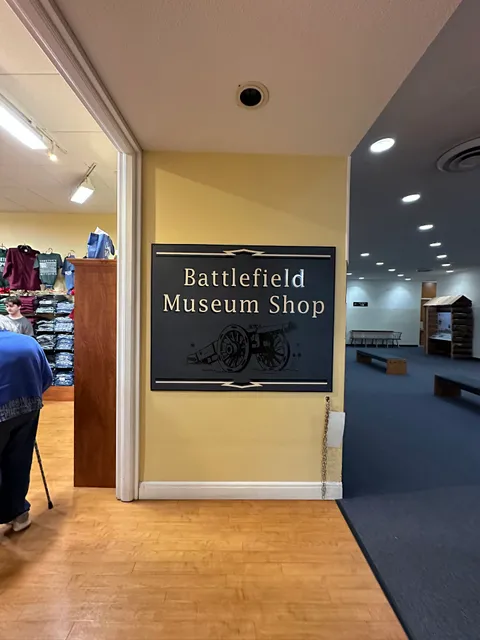 Battlefield Museum Gift Shop