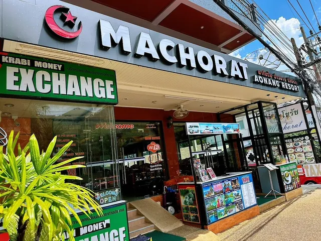 aonang resort มาโชรัชอ่าวนางรีสอร์ท