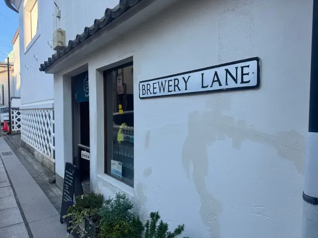 Matsumoto Brewery Tap Room Nakamachi