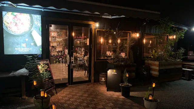 バル・バローロ・イタリアン