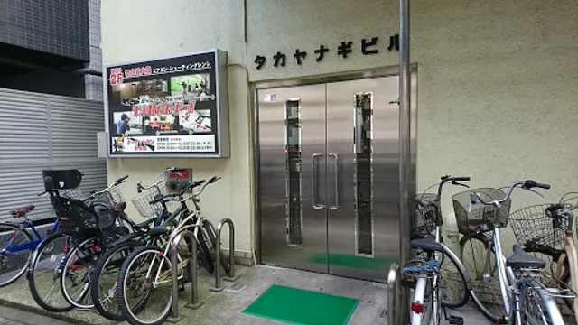 Shooting Range TARGET-1 Shinjuku