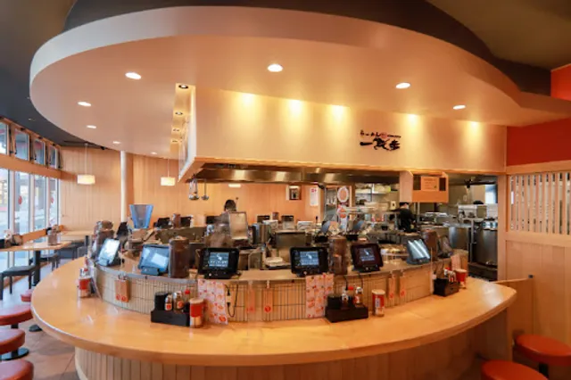 らーめん 一完歩 マルナカ円座店