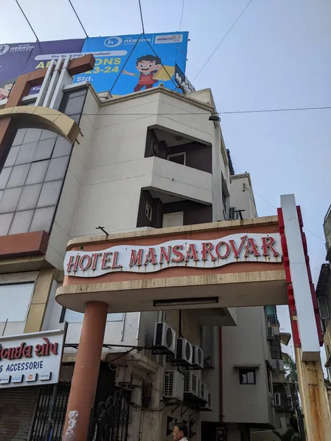 Hotel Mansarovar