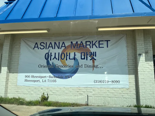 Asiana Market
