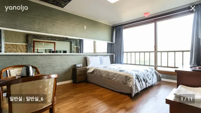 Sulhwa Motel and Pension