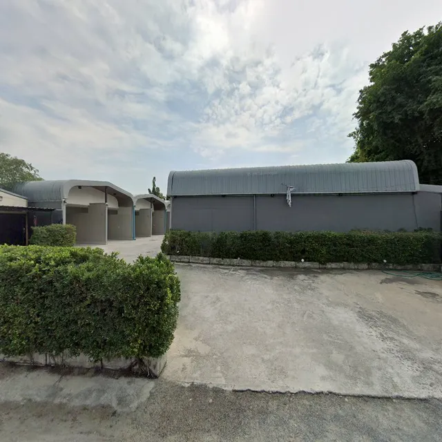 Check in รีสอร์ท 24 ชม.