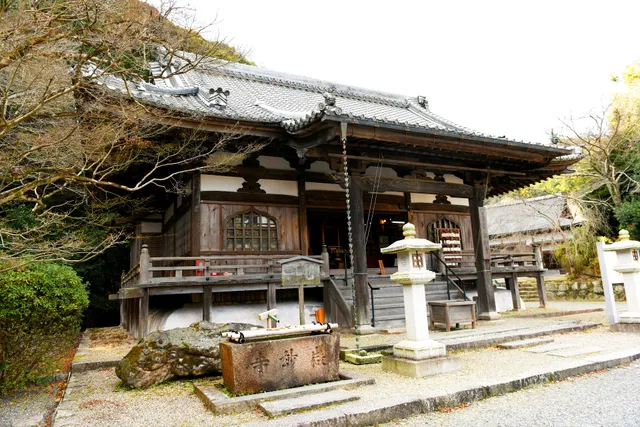 Bimyōji