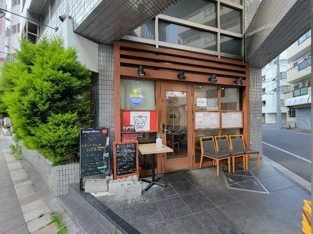 Kotteri Shio Ramen Mannish