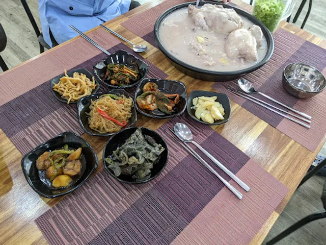 가람식당