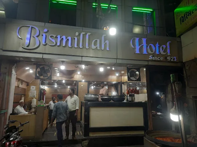 Bismillah Hotel