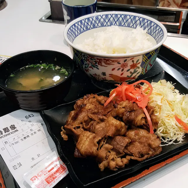 Yoshinoya Shinagawa Station Kōnan Exit