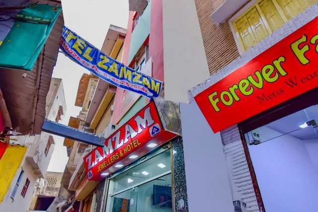 SPOT ON 79458 Hotel Zamzam Ajmer