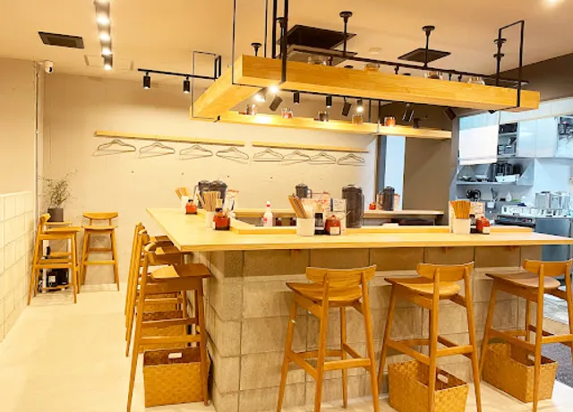 担々麺こころ家 藤が丘店